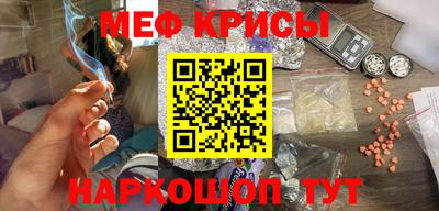 ГАЛЛЮЦИНОГЕННЫЕ ГРИБЫ Нальчик