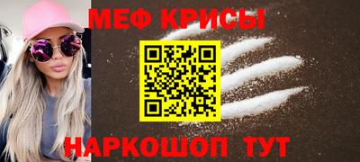 герыч Нарткала