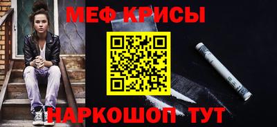 Альфа ПВП Новозыбков