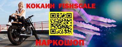 герыч Нарткала