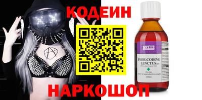 герыч Нарткала