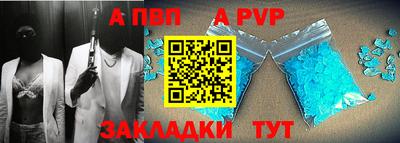 ГАЛЛЮЦИНОГЕННЫЕ ГРИБЫ Нальчик