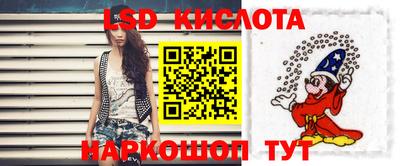 mix Наро-Фоминск