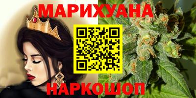 круглые Новодвинск