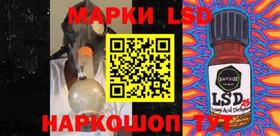 Альфа ПВП Новозыбков