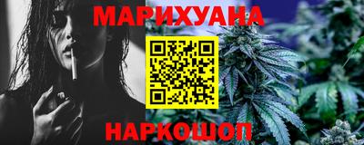 герыч Нарткала