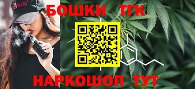 сатива Новокубанск
