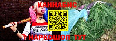 герыч Нарткала