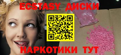 герыч Нарткала