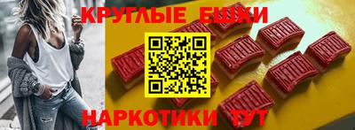 Альфа ПВП Новозыбков