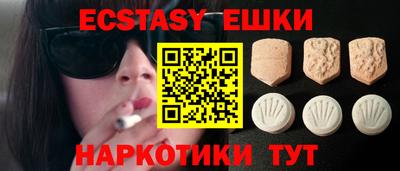 герыч Нарткала