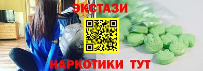 герыч Нарткала