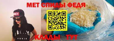 круглые Новодвинск