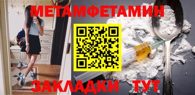 герыч Нарткала