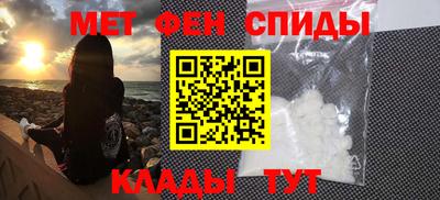 сатива Новокубанск