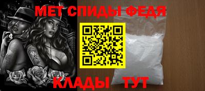 mix Наро-Фоминск