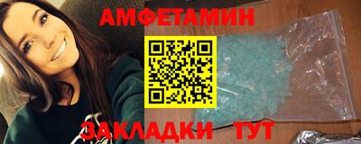 mix Наро-Фоминск
