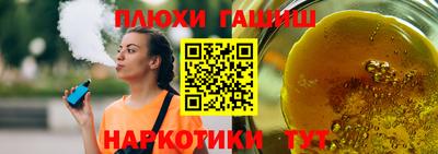 mix Наро-Фоминск