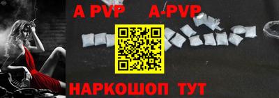 ГАЛЛЮЦИНОГЕННЫЕ ГРИБЫ Нальчик