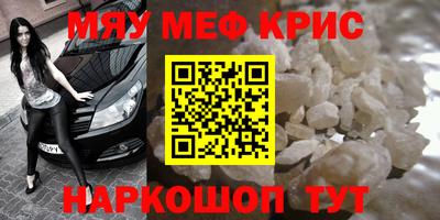 Альфа ПВП Новозыбков