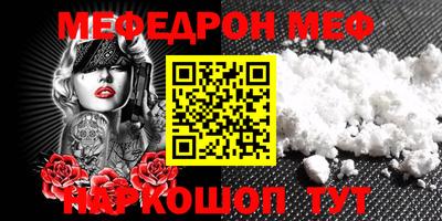 герыч Нарткала