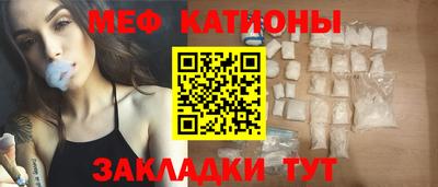 Альфа ПВП Новозыбков