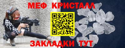 ГАЛЛЮЦИНОГЕННЫЕ ГРИБЫ Нальчик