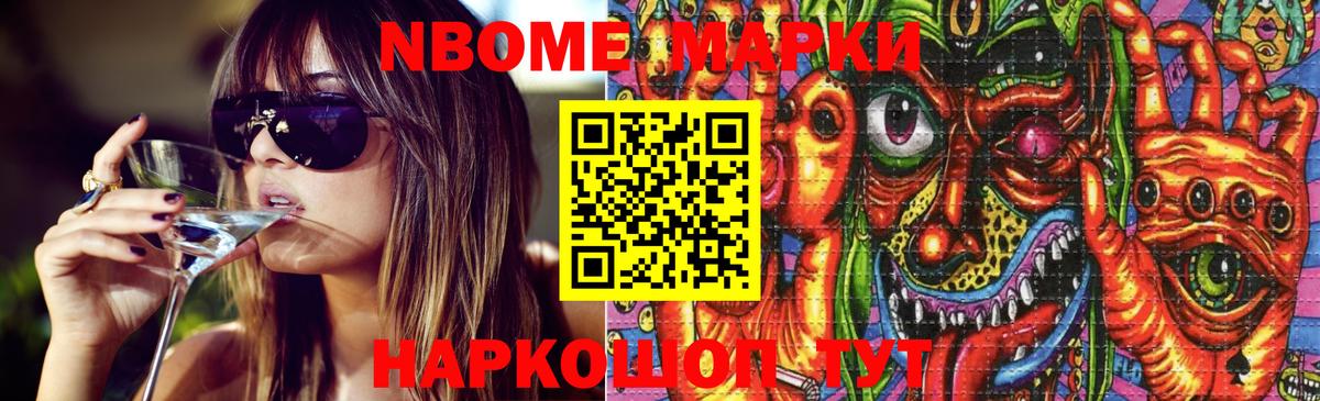 Югорск  LSD-25 экстази ecstasy  Лсд 25 экстази кислота  Вход с VPN 